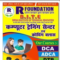 Ganesh Raj