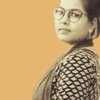 Anupama Rani
