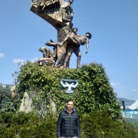 Uğur Say