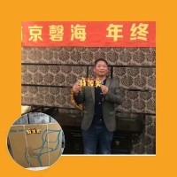 言亮亮