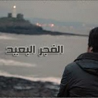 ابراهيم جعفري