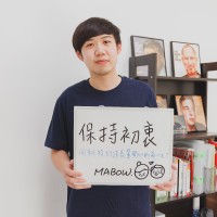 Johnson Ku
