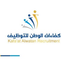 Kafaat Alwatan
