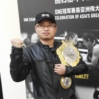 Nick Zhang