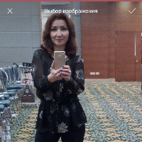 Шолпан Тулеубаева