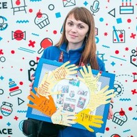 Наталья Ишлинская