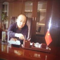 阴志旺