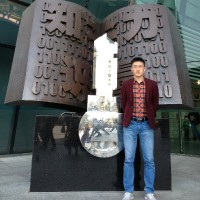 Qingshan（青山） Xue（薛）