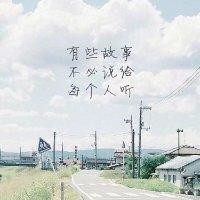 梁大伟