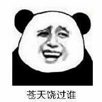 刘远思