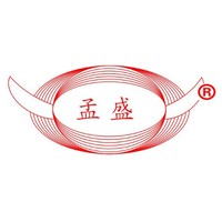 张汉杰