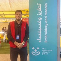 Ammar Ali