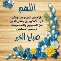 عبدالرحمن الاحمد
