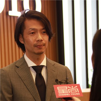 Makoto Ito