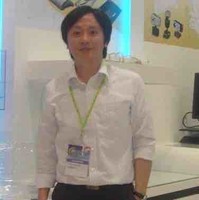 Vernis Yang
