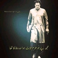 Shahzad Shahzad