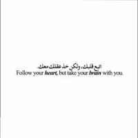 Faiza Louhouch