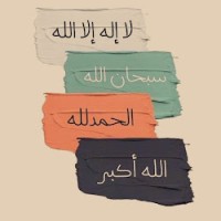 Dalal Alshehri