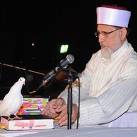 Hamid Sahib