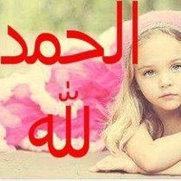 islam faiez