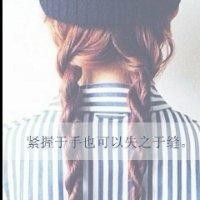陈润芝