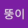 최석현