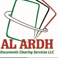 Al Ardh dcs