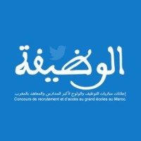 Maroc Emploi