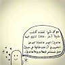 Shaimaa Ahmed