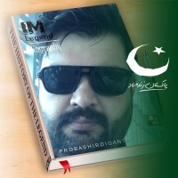 Adil Jahangir Awan
