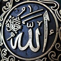 Zeeshan Siddique