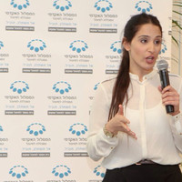 Hadar Waissler Coreanu