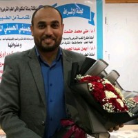 Mohamed Mohi