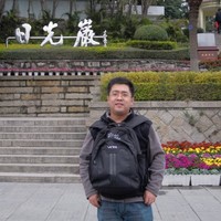 Haoming Qian