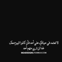 محمد علي