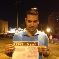 Ahmed Algamili