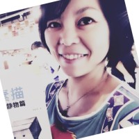Jade Xing
