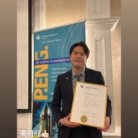 Daniel Yim Duck-Bin P.Eng
