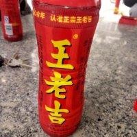 黎兴滨