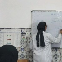 Lamyae Hajhouj