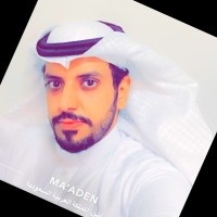 Bader Abdullah Al-Shammari