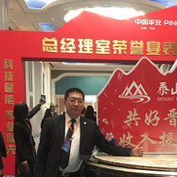 李长存