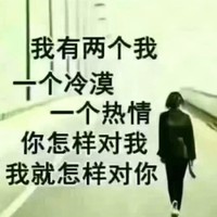 徐中月