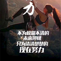 董盛杰