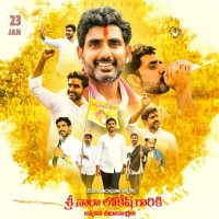 Madhu Abhi