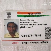 Hiralal Pawar