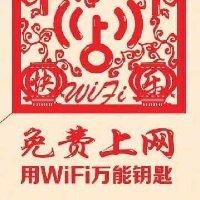 许勇超