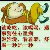 杨润昌