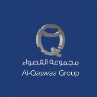 مجموعة القصواء