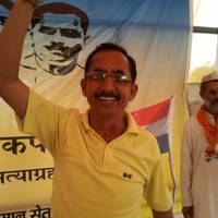 K. C. Tripathi